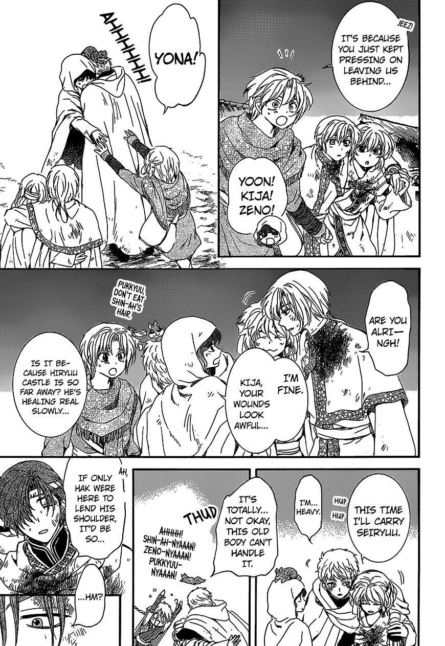 Akatsuki no Yona Chapter 145 - Page 3