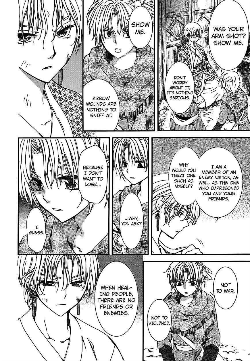 Akatsuki no Yona Chapter 145 - Page 6