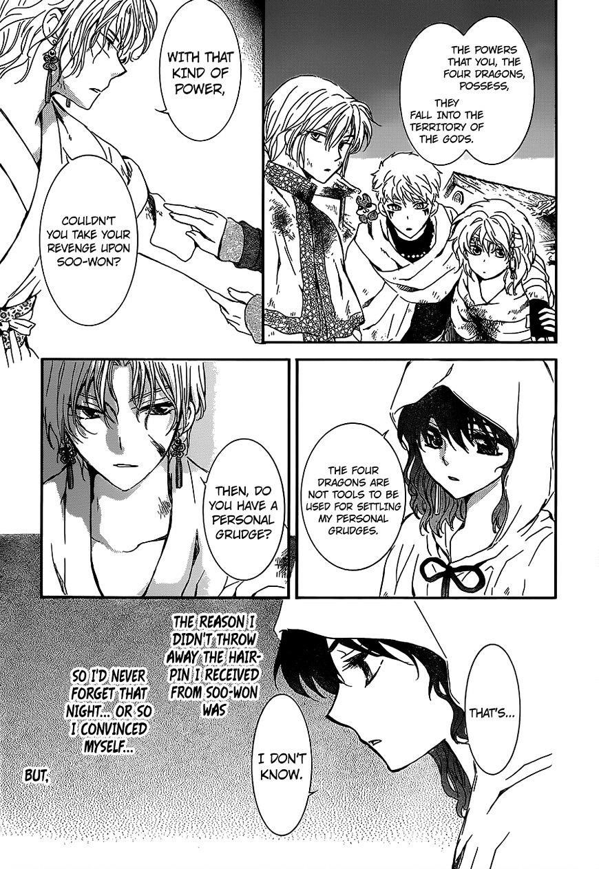 Akatsuki no Yona Chapter 145 - Page 7