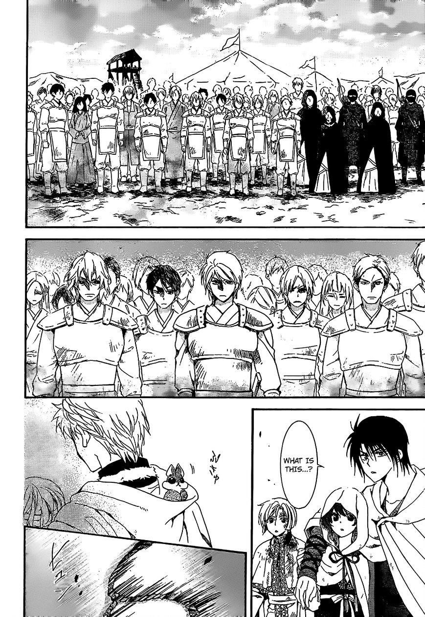 Akatsuki no Yona Chapter 146 - Page 18