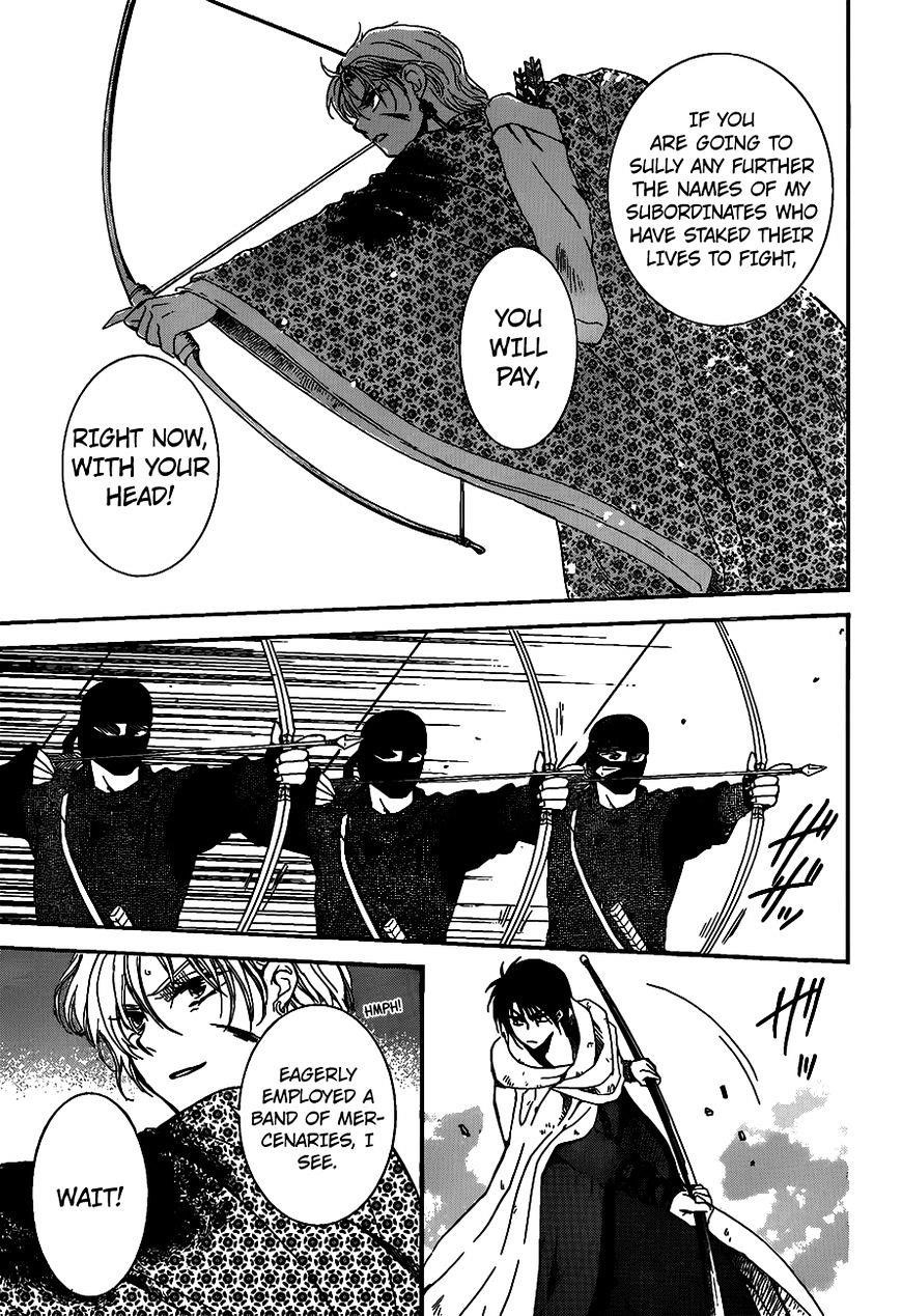 Akatsuki no Yona Chapter 146 - Page 25