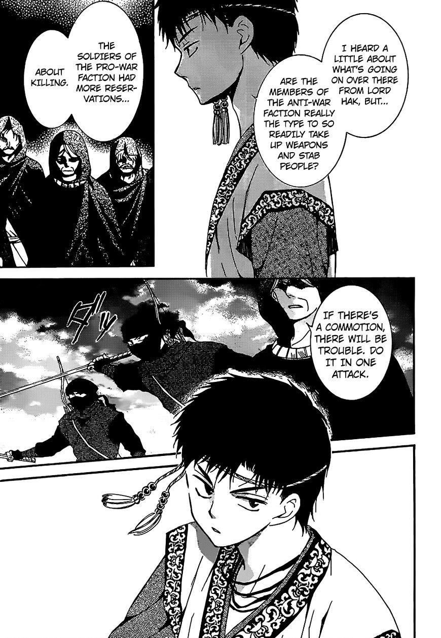 Akatsuki no Yona Chapter 146 - Page 5