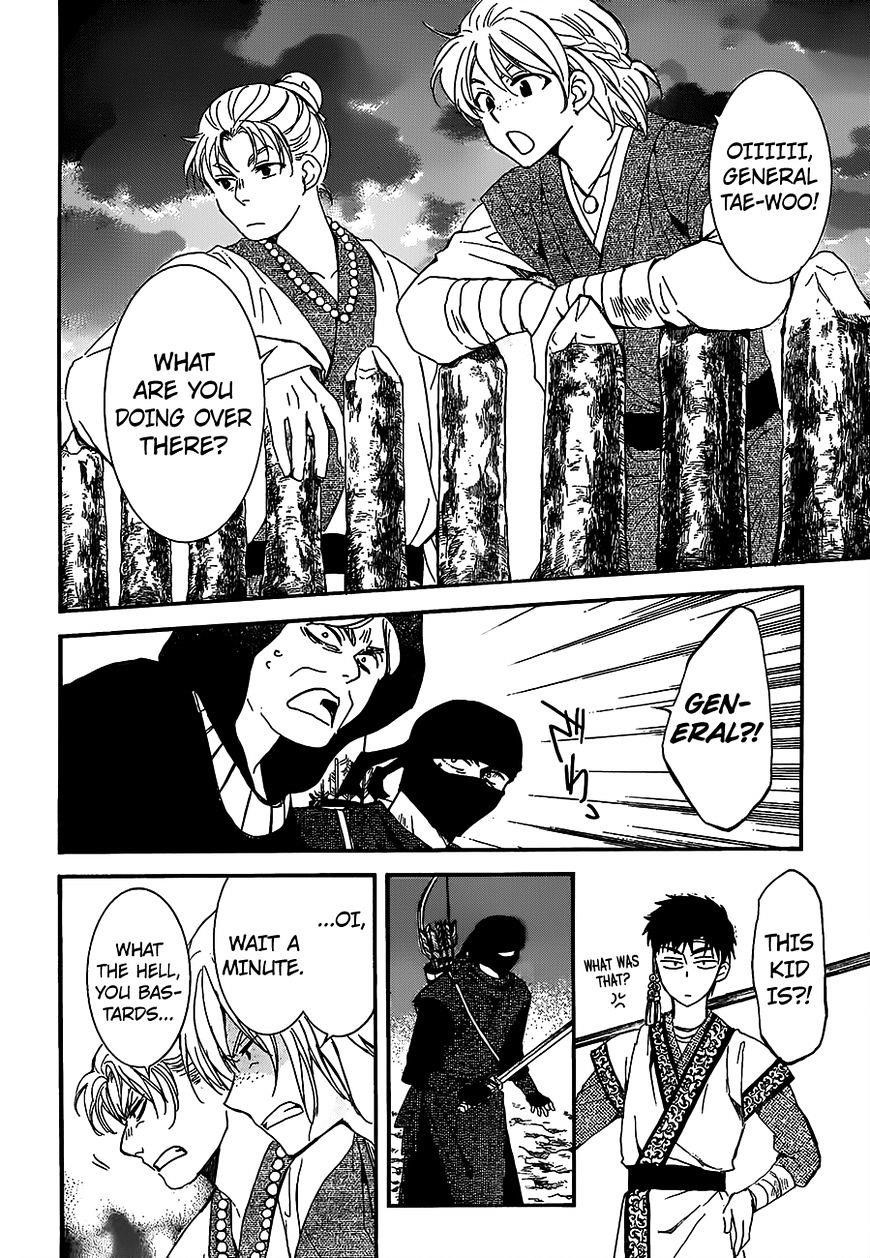 Akatsuki no Yona Chapter 146 - Page 6