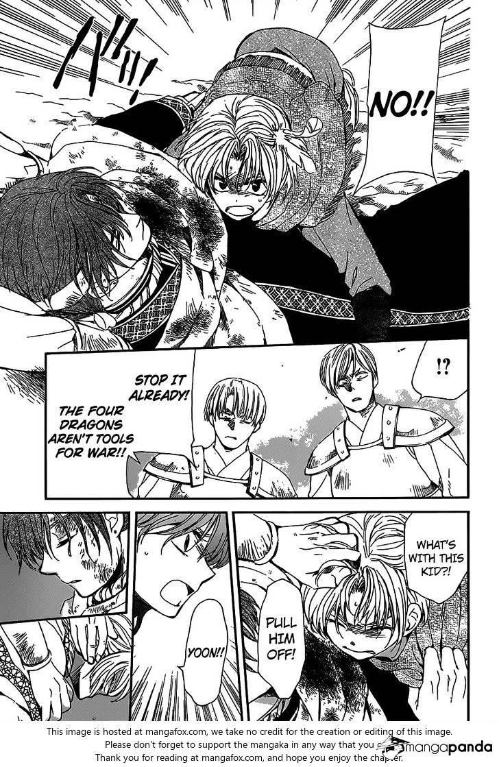 Akatsuki no Yona Chapter 147 - Page 10