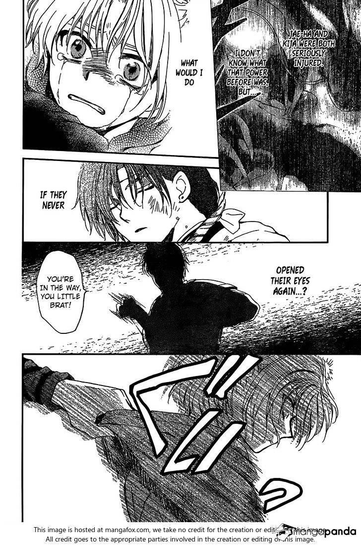 Akatsuki no Yona Chapter 147 - Page 11