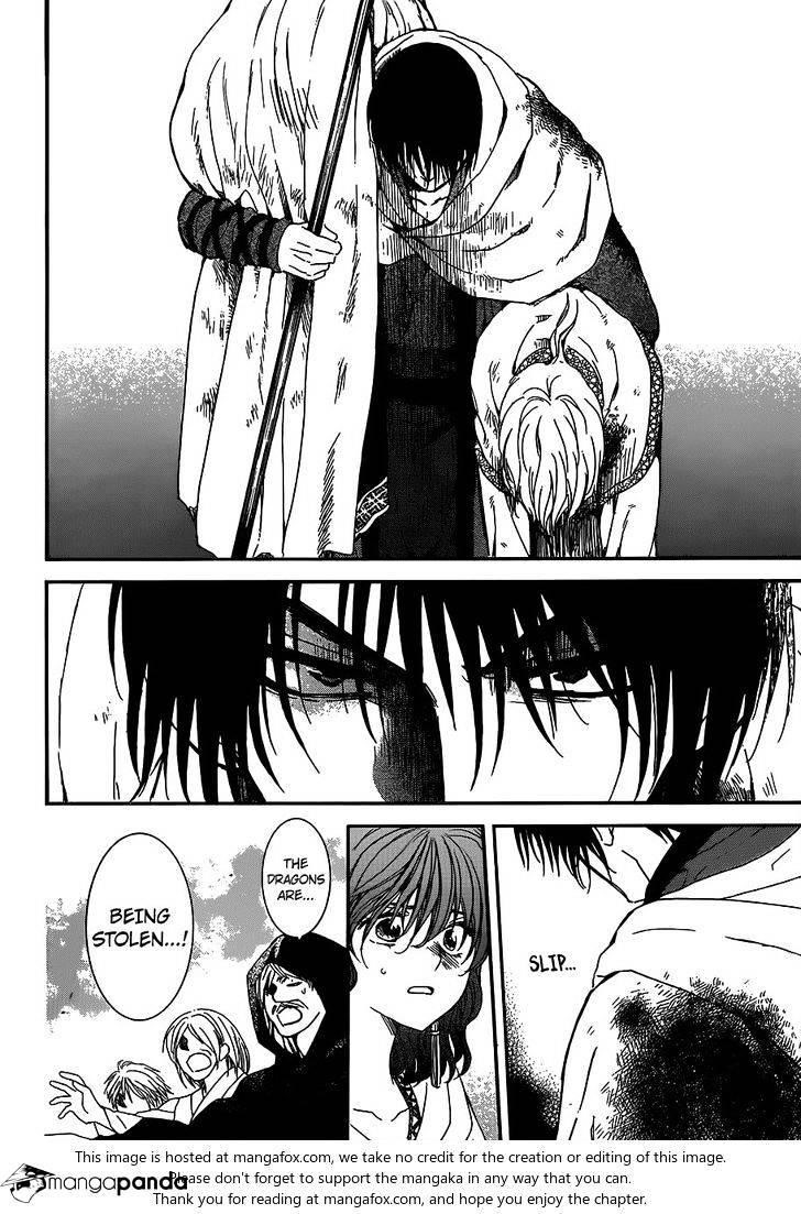 Akatsuki no Yona Chapter 147 - Page 13