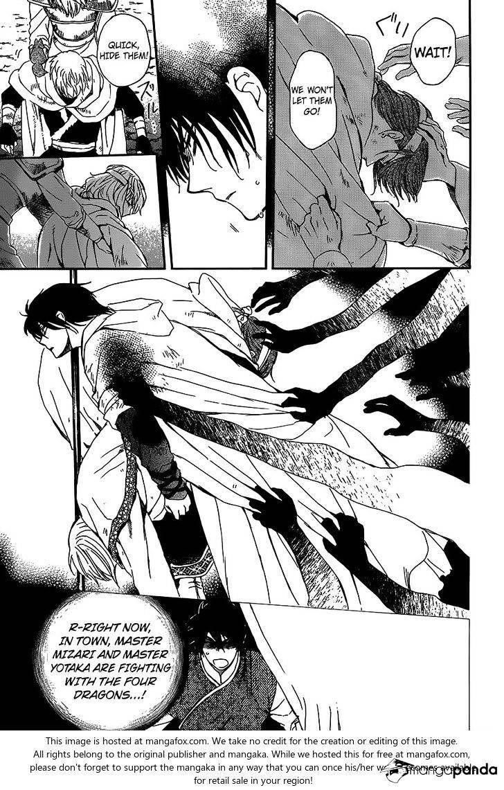 Akatsuki no Yona Chapter 147 - Page 14