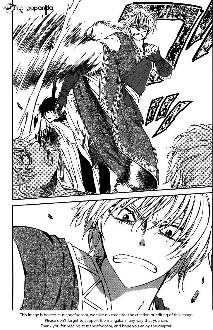 Akatsuki no Yona Chapter 147 - Page 17