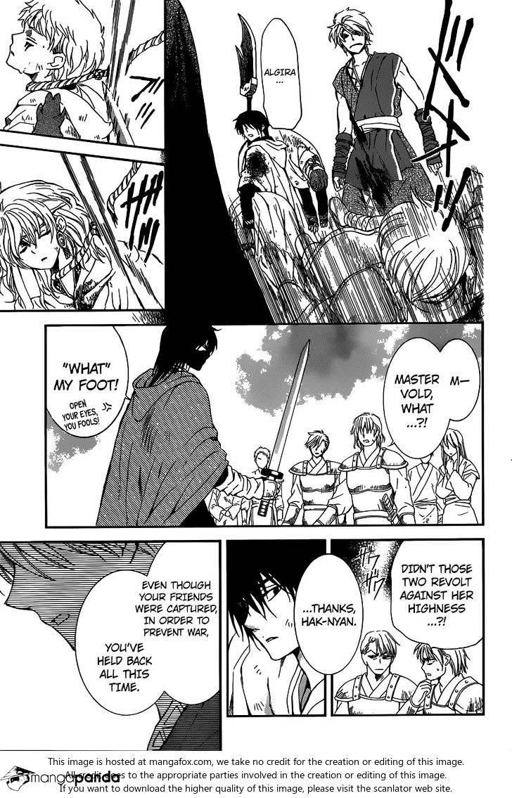 Akatsuki no Yona Chapter 147 - Page 18