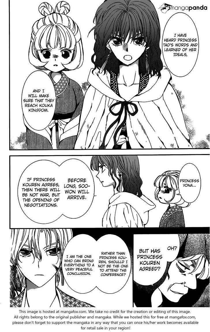 Akatsuki no Yona Chapter 147 - Page 21