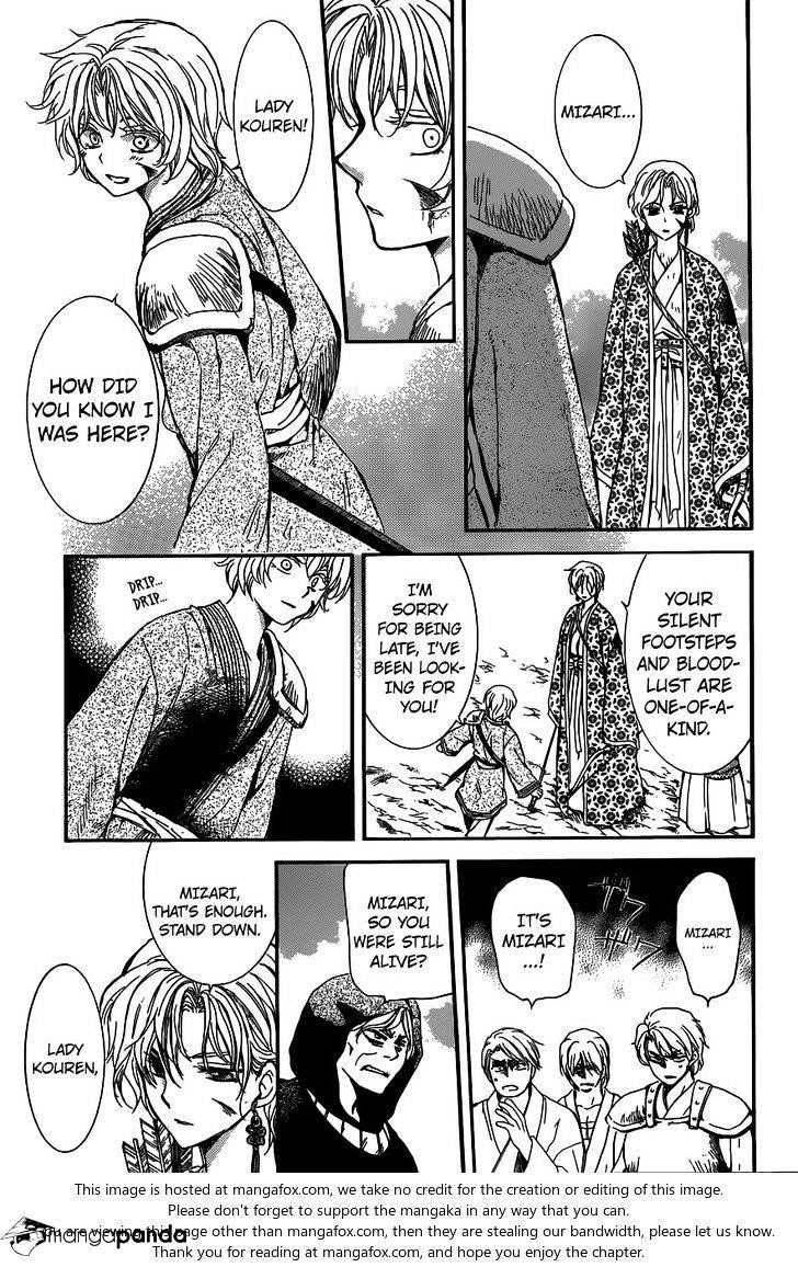 Akatsuki no Yona Chapter 147 - Page 26