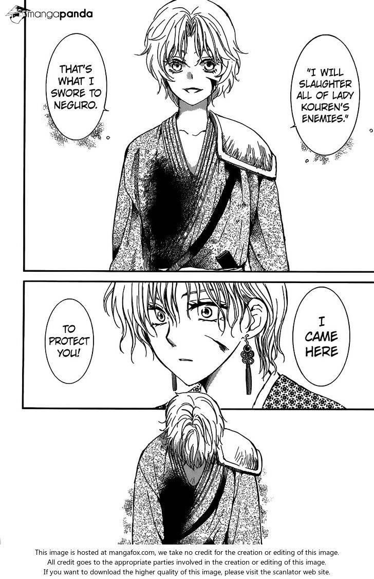 Akatsuki no Yona Chapter 147 - Page 27