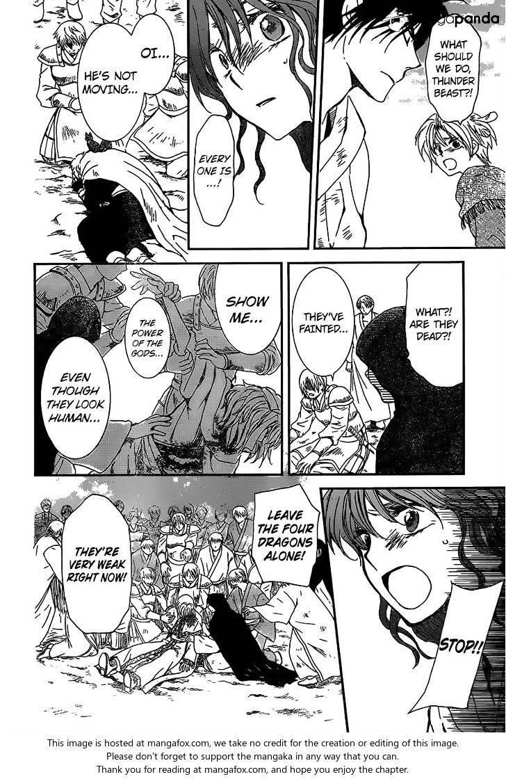 Akatsuki no Yona Chapter 147 - Page 7