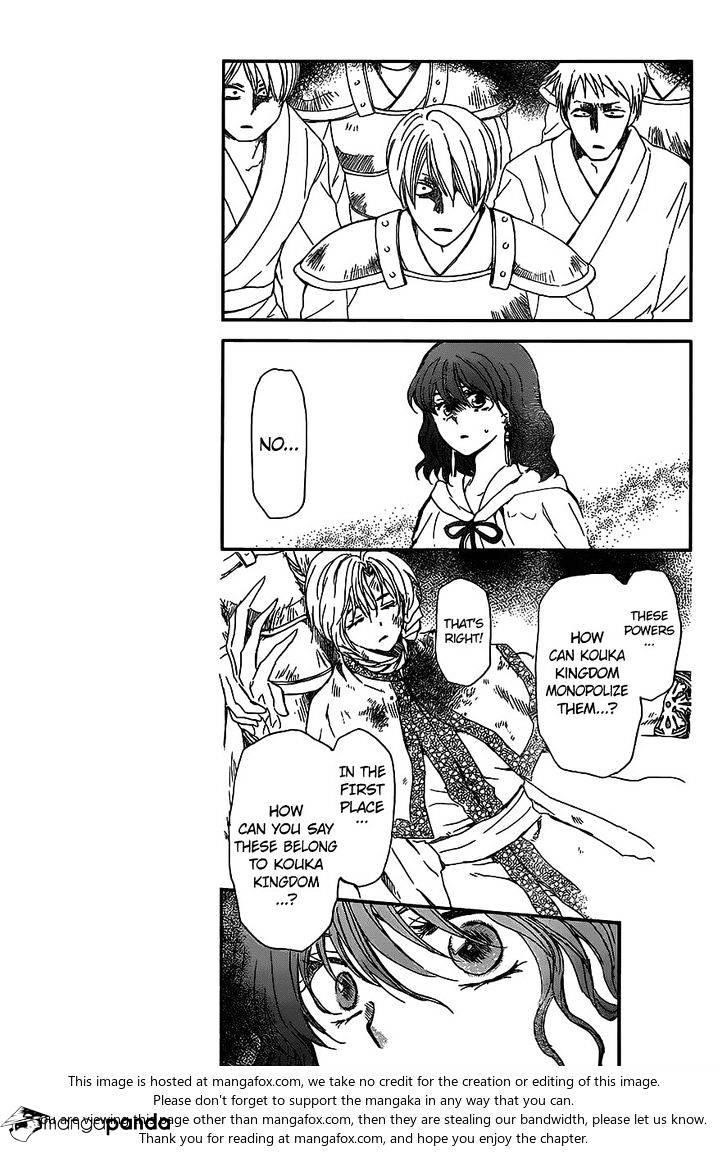 Akatsuki no Yona Chapter 147 - Page 8