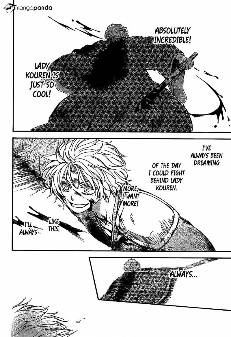 Akatsuki no Yona Chapter 149 - Page 15