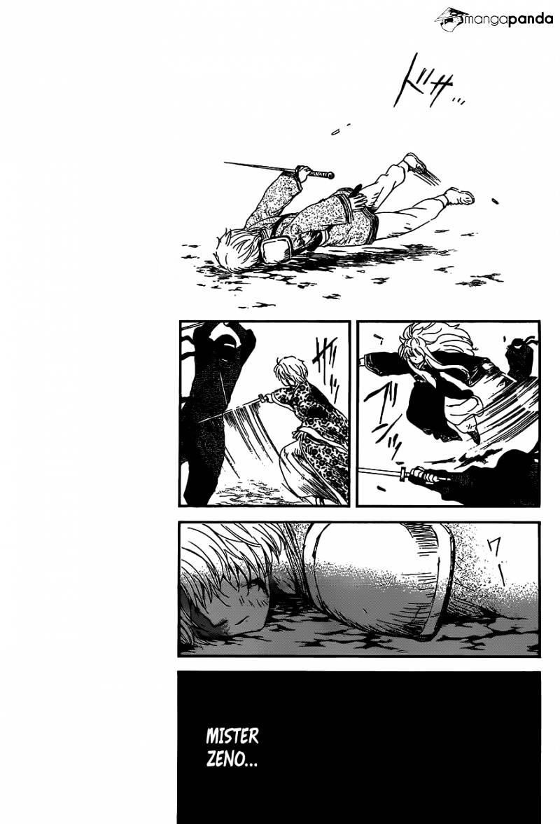 Akatsuki no Yona Chapter 149 - Page 16