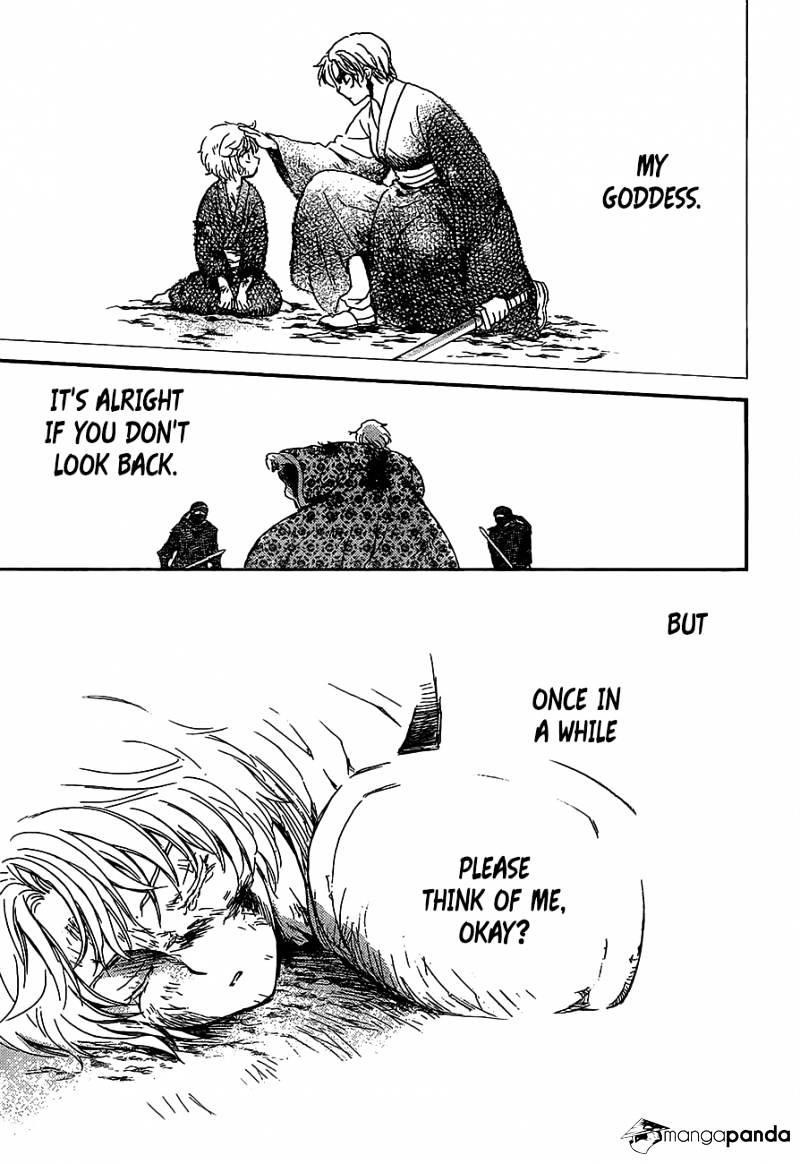 Akatsuki no Yona Chapter 149 - Page 18