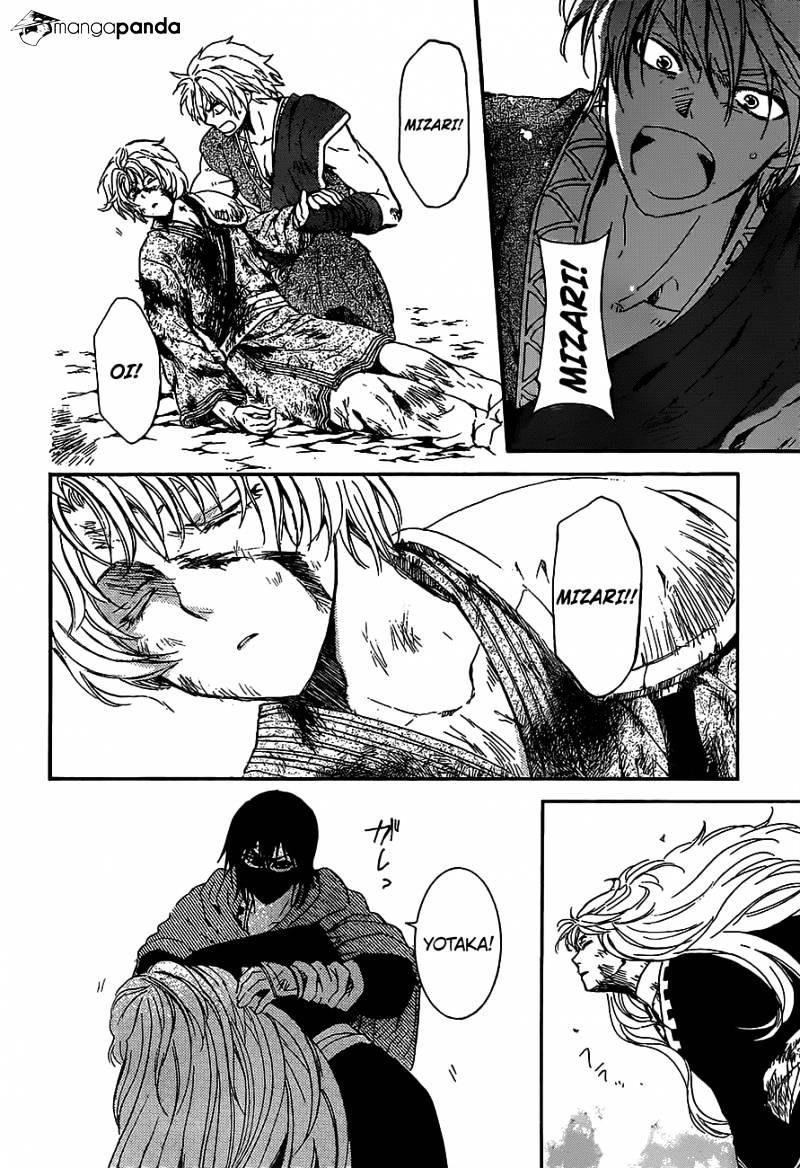 Akatsuki no Yona Chapter 149 - Page 19