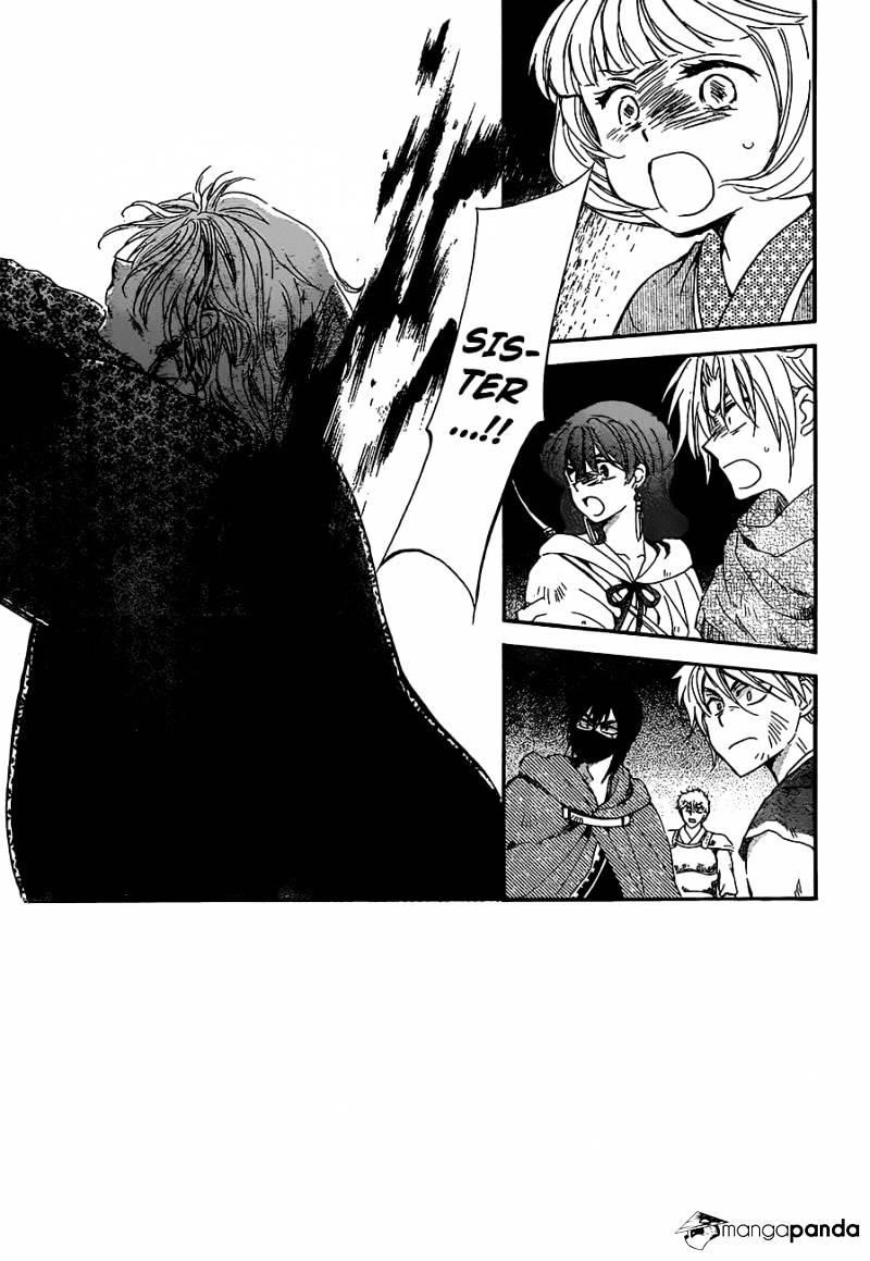 Akatsuki no Yona Chapter 149 - Page 2