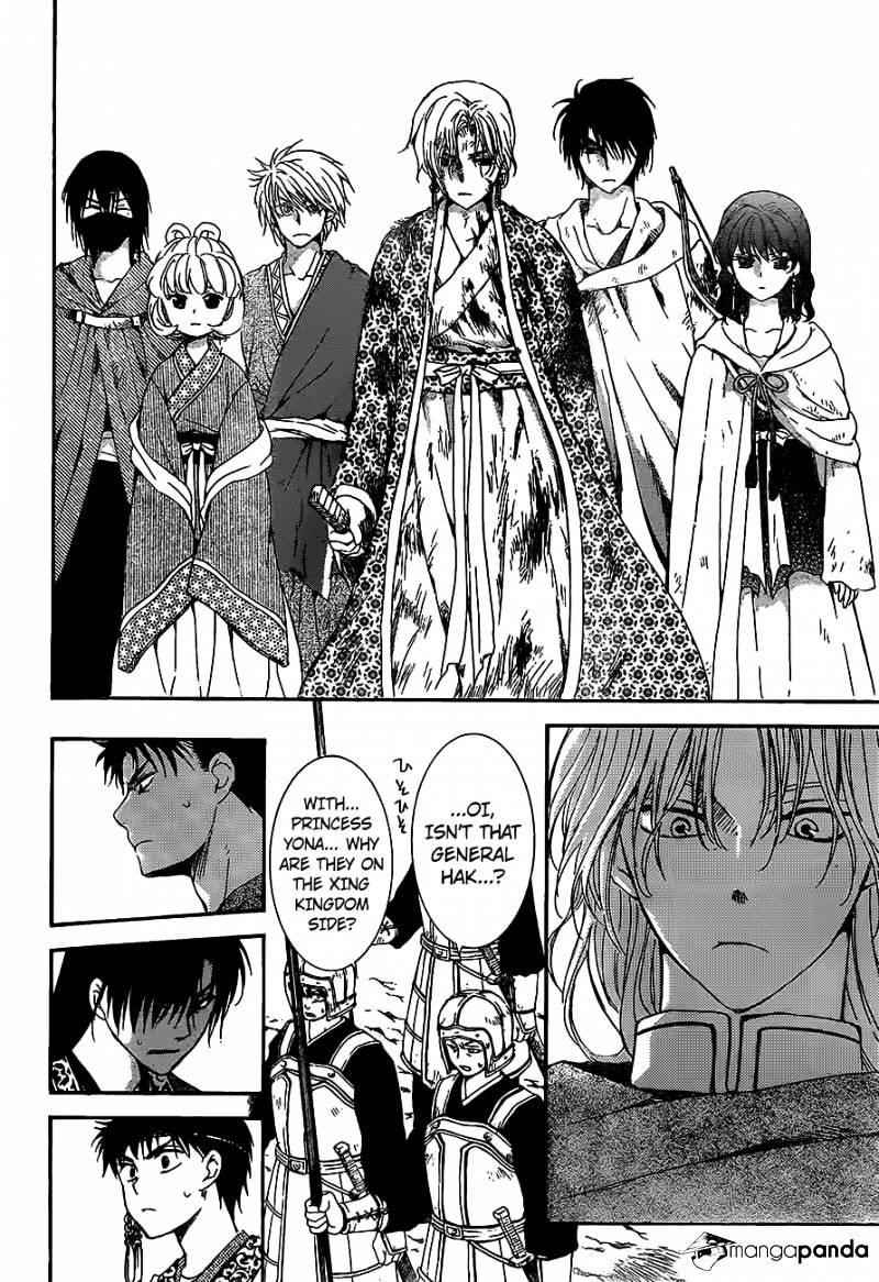 Akatsuki no Yona Chapter 149 - Page 23