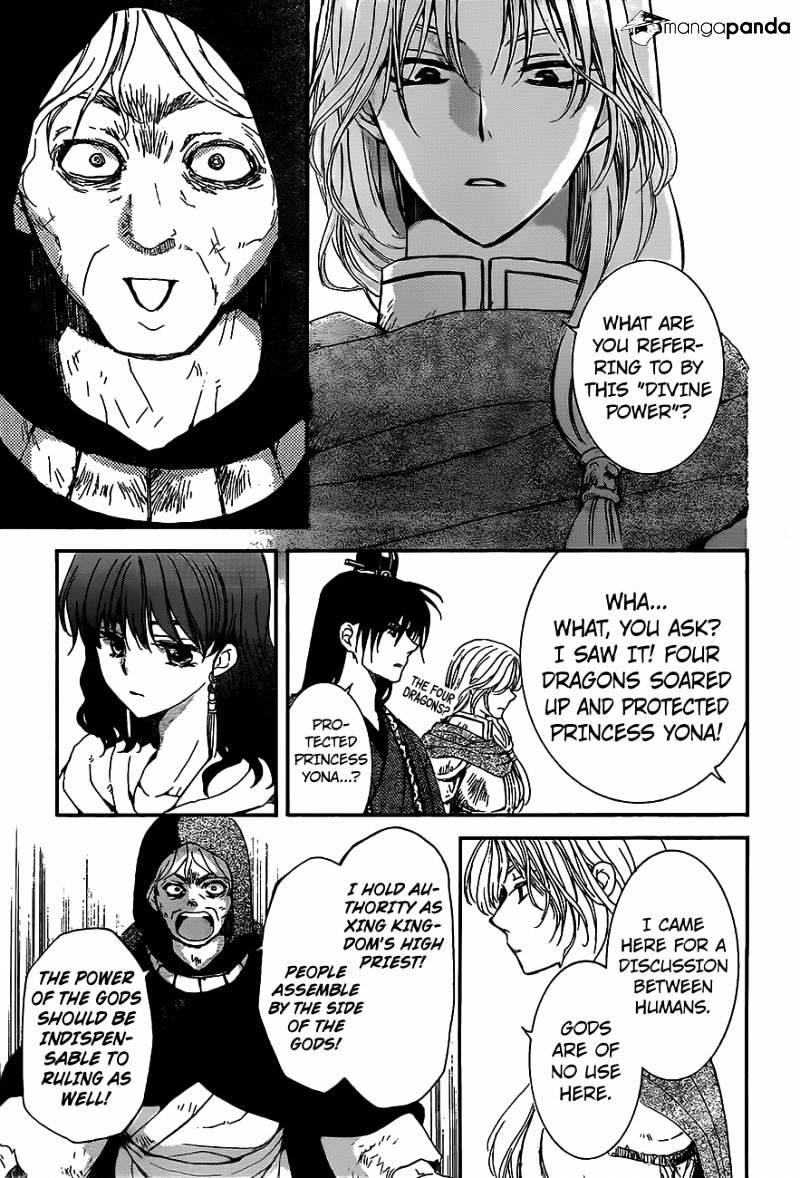 Akatsuki no Yona Chapter 149 - Page 28