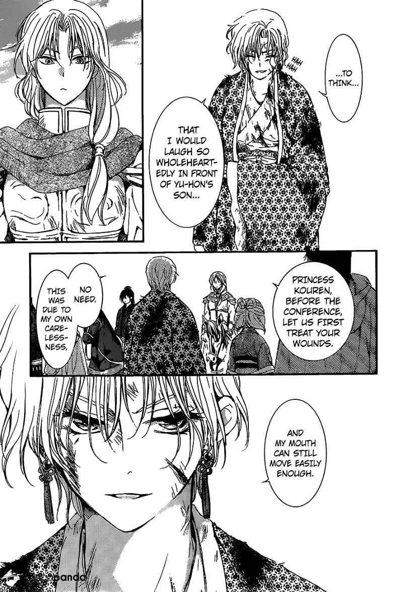 Akatsuki no Yona Chapter 149 - Page 30