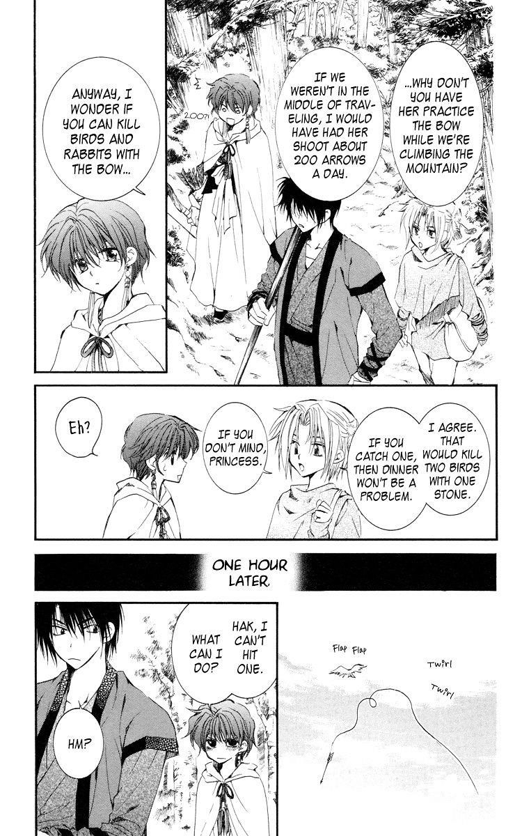 Akatsuki no Yona Chapter 15 - Page 11