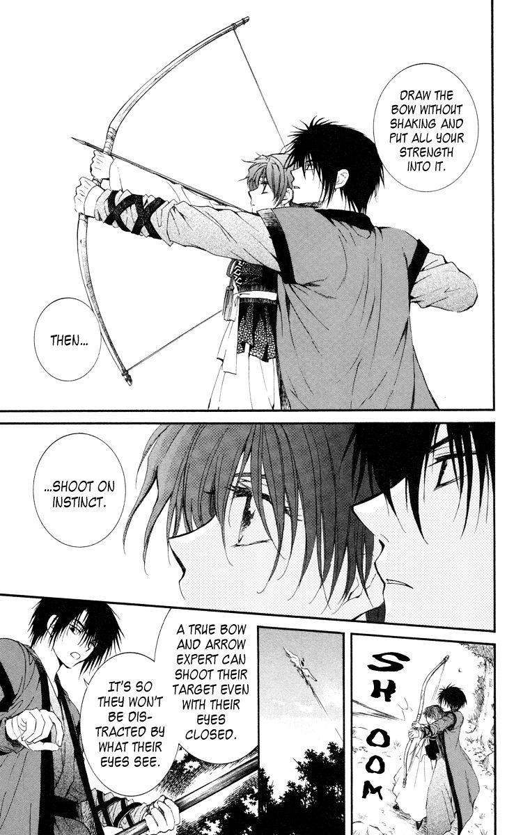 Akatsuki no Yona Chapter 15 - Page 13