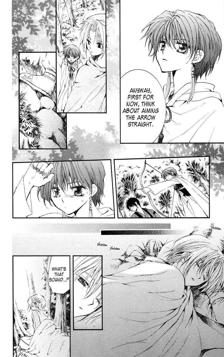 Akatsuki no Yona Chapter 15 - Page 14