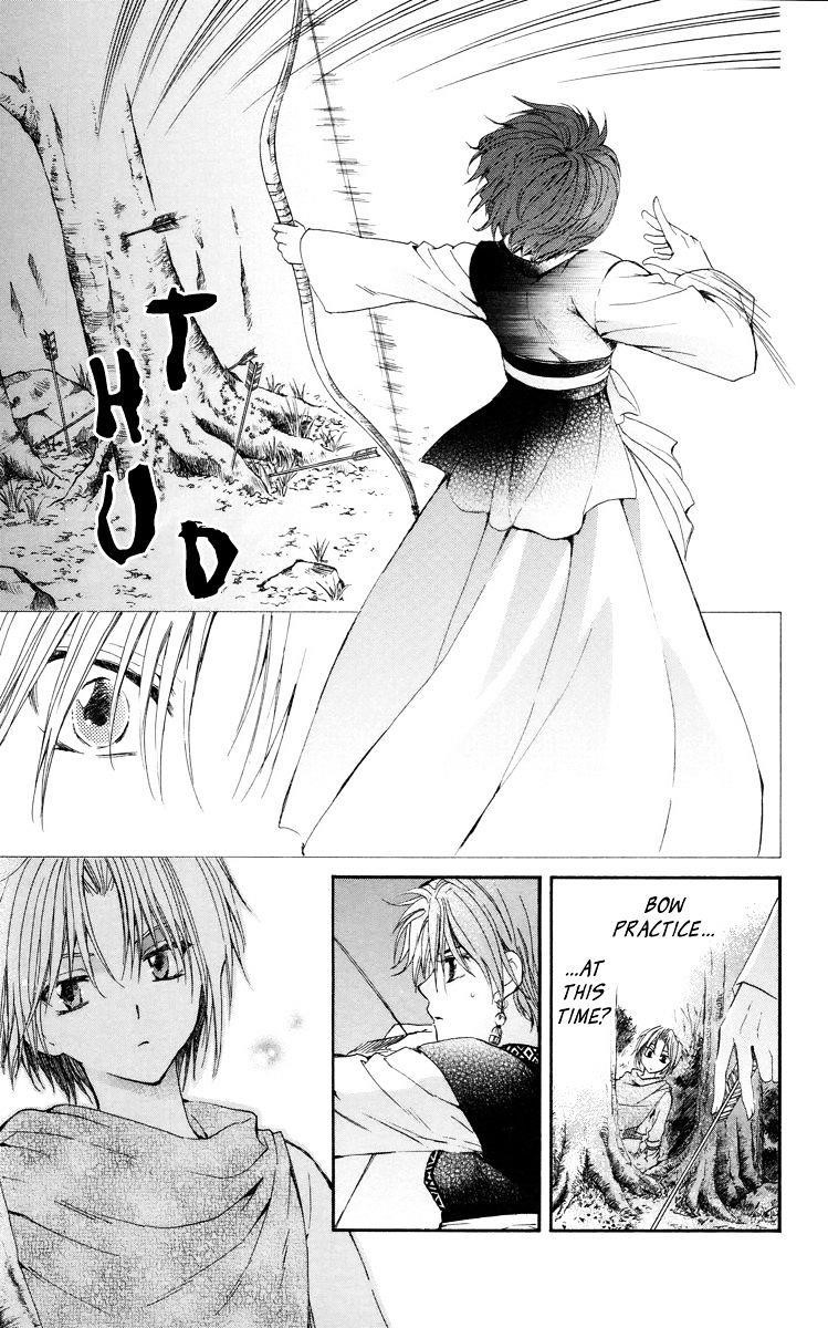 Akatsuki no Yona Chapter 15 - Page 15