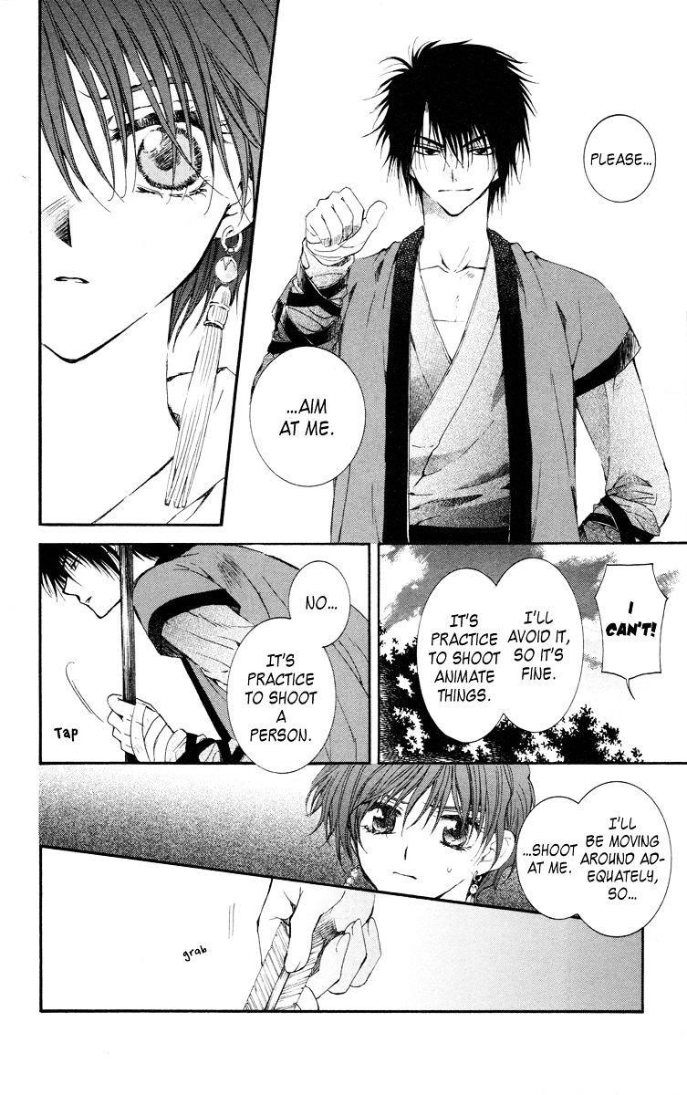 Akatsuki no Yona Chapter 15 - Page 22