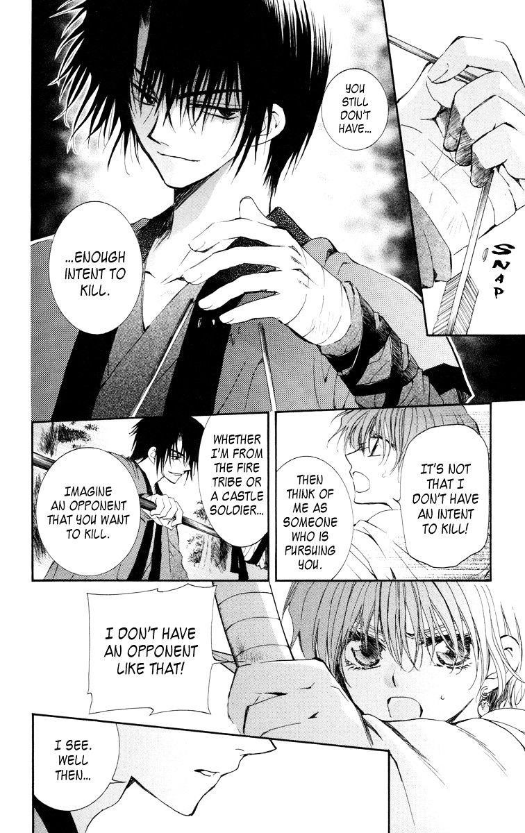 Akatsuki no Yona Chapter 15 - Page 24