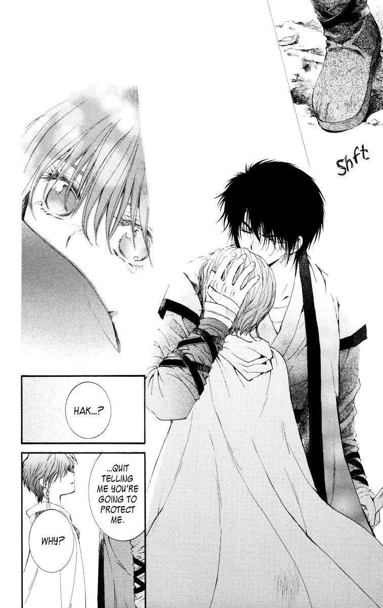 Akatsuki no Yona Chapter 15 - Page 28