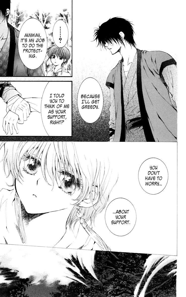 Akatsuki no Yona Chapter 15 - Page 29