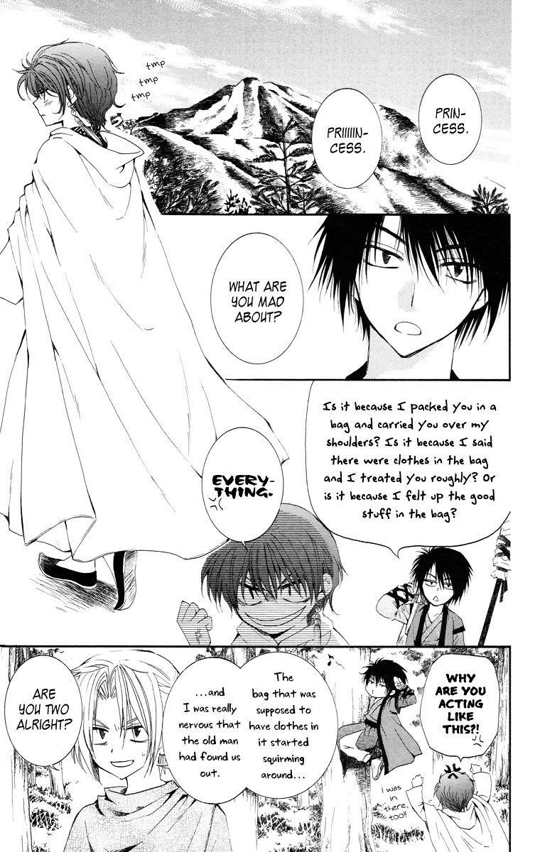 Akatsuki no Yona Chapter 15 - Page 3