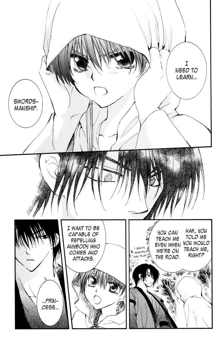 Akatsuki no Yona Chapter 15 - Page 7