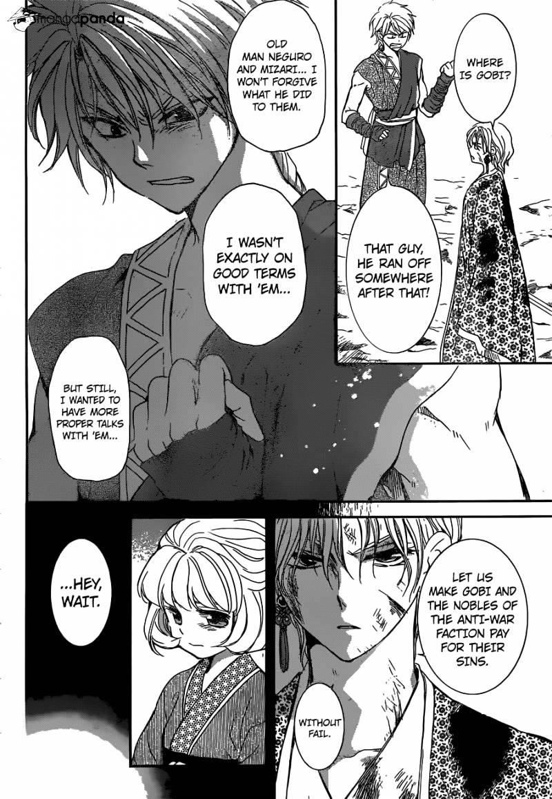 Akatsuki no Yona Chapter 150 - Page 13