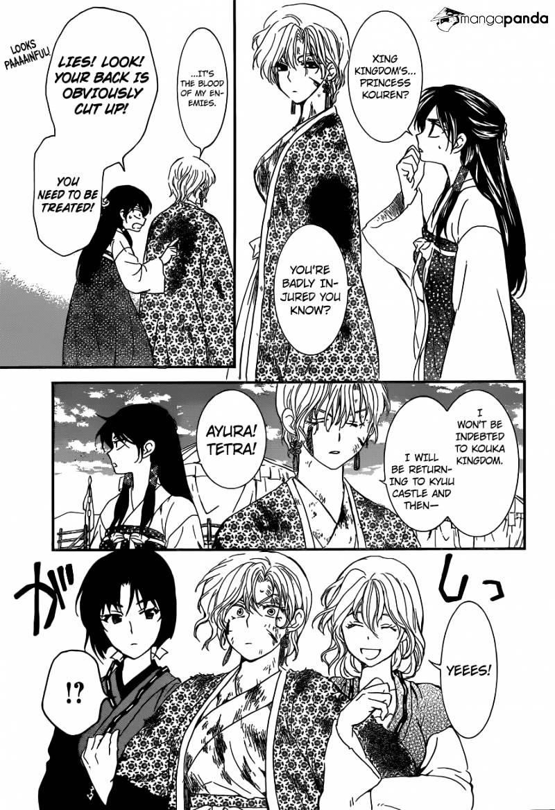 Akatsuki no Yona Chapter 150 - Page 14