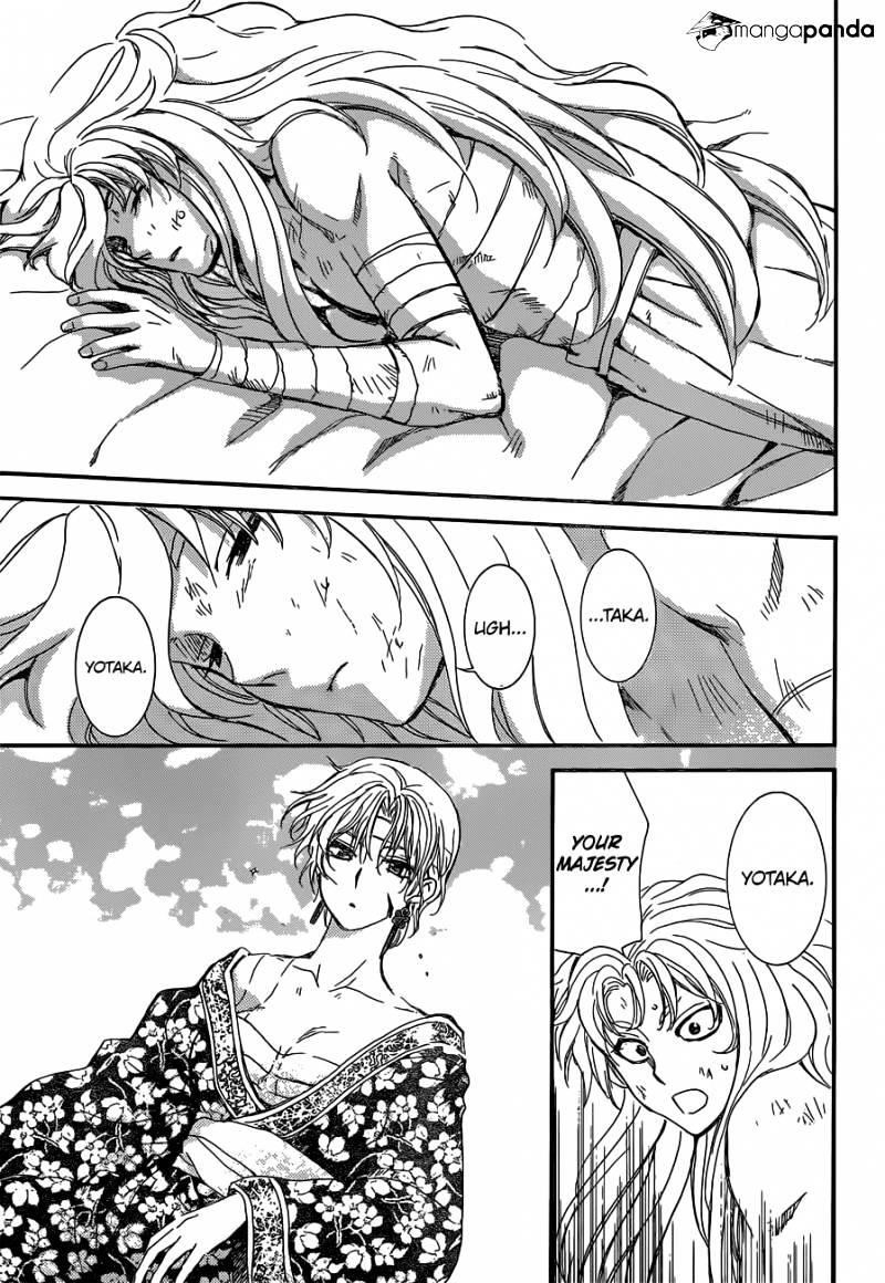 Akatsuki no Yona Chapter 150 - Page 16