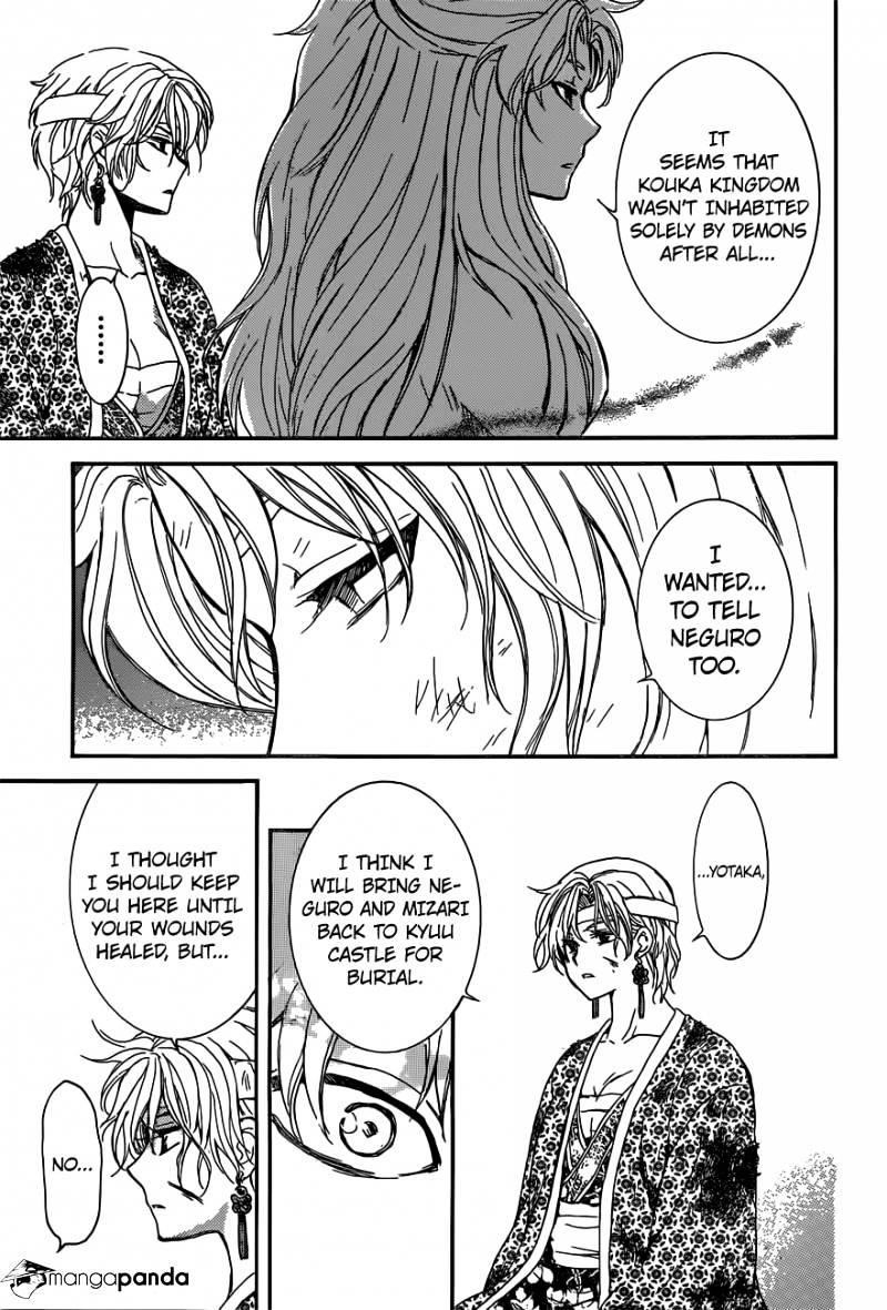 Akatsuki no Yona Chapter 150 - Page 20
