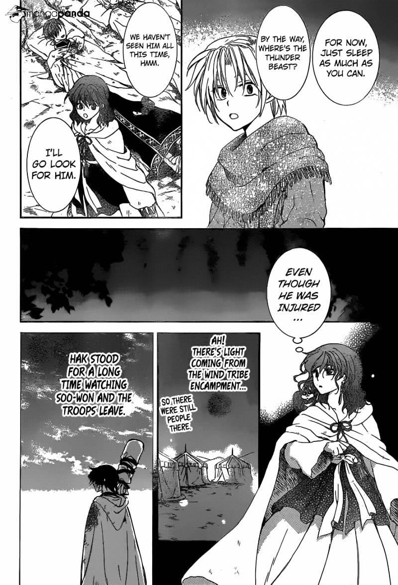 Akatsuki no Yona Chapter 150 - Page 29