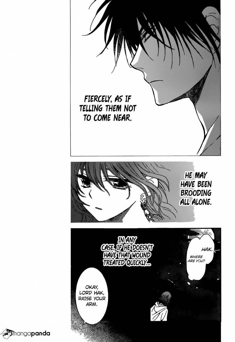 Akatsuki no Yona Chapter 150 - Page 30