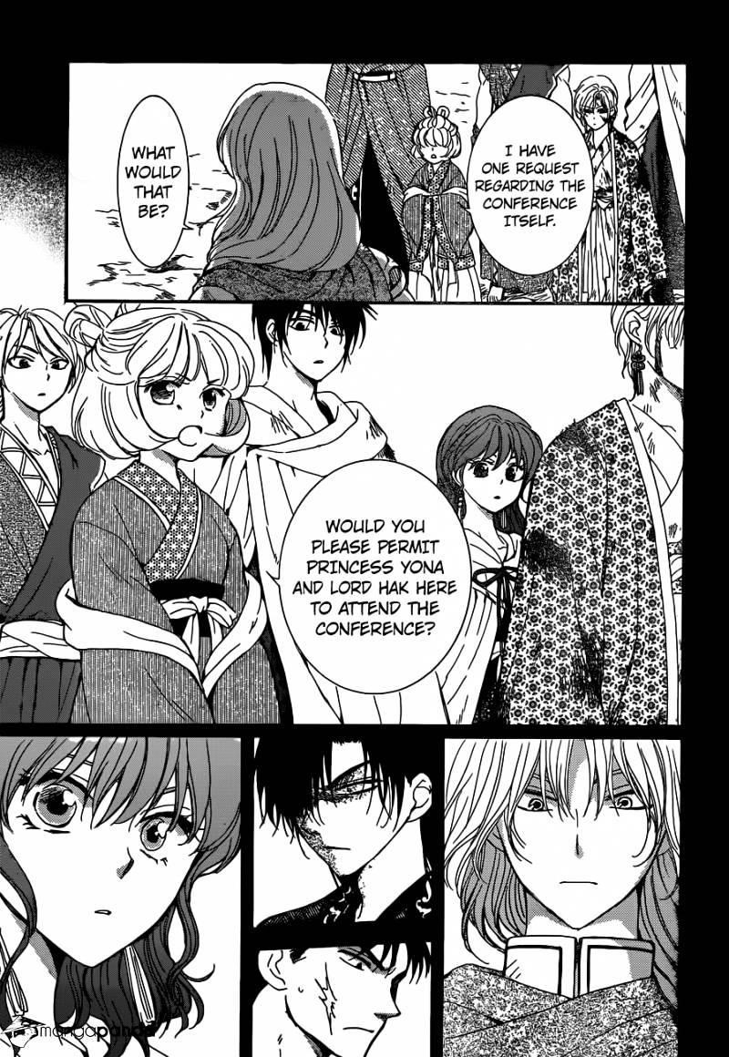 Akatsuki no Yona Chapter 150 - Page 4