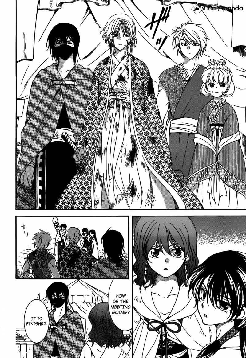 Akatsuki no Yona Chapter 150 - Page 9