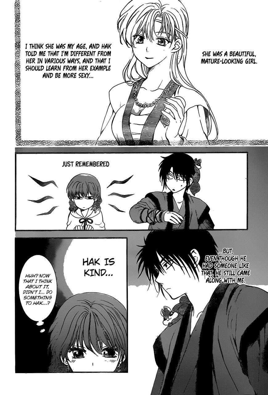 Akatsuki no Yona Chapter 151 - Page 10