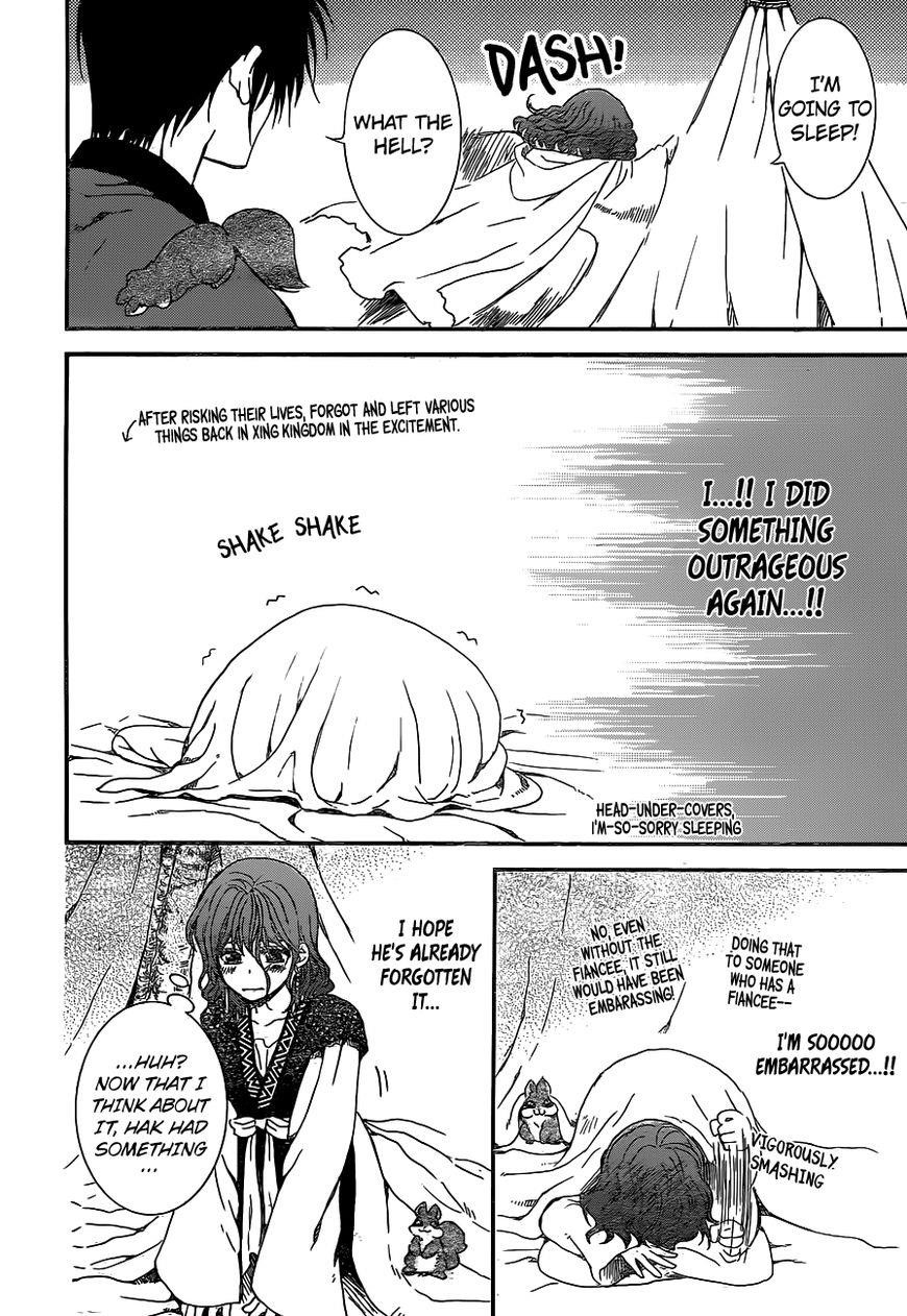 Akatsuki no Yona Chapter 151 - Page 12