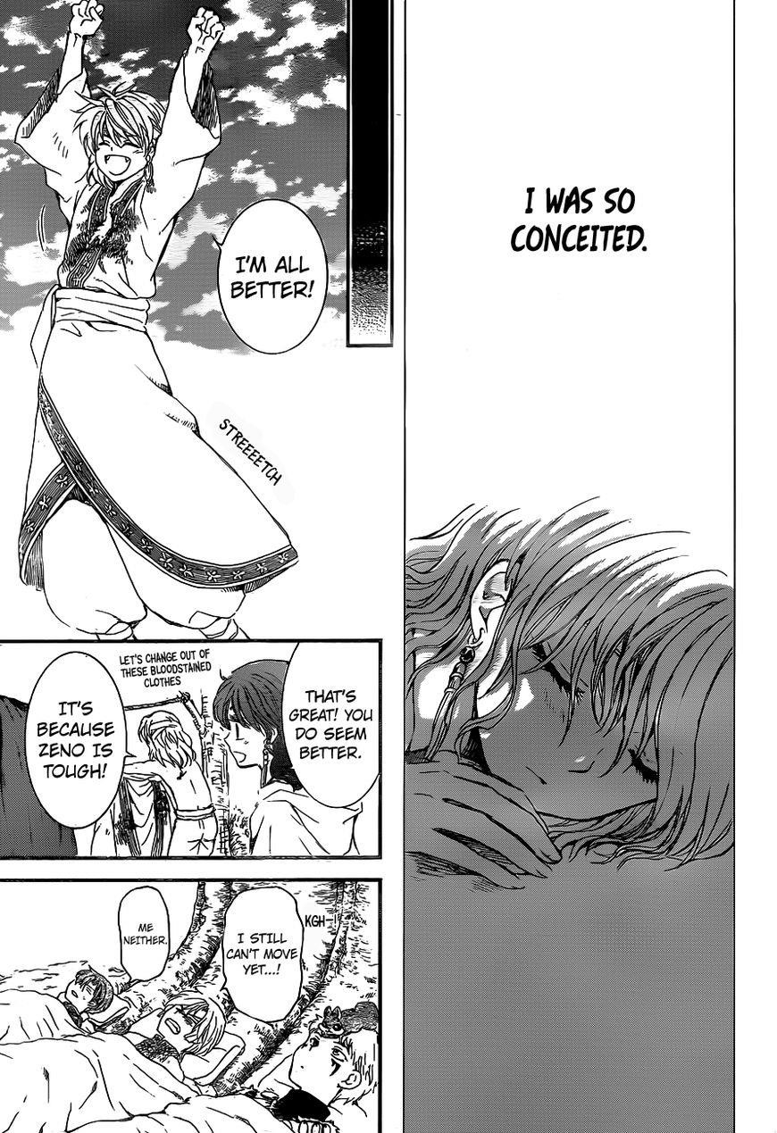 Akatsuki no Yona Chapter 151 - Page 15