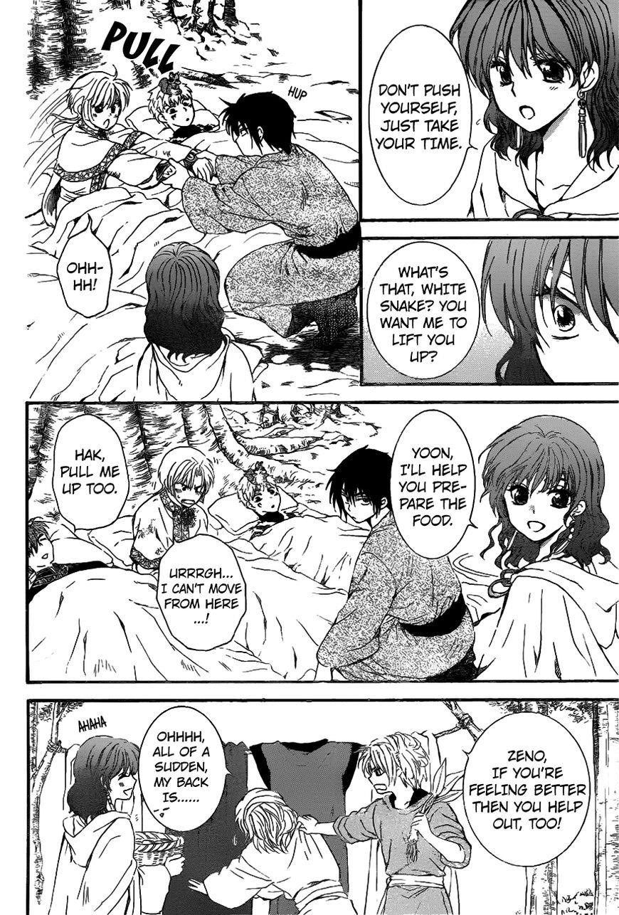 Akatsuki no Yona Chapter 151 - Page 16