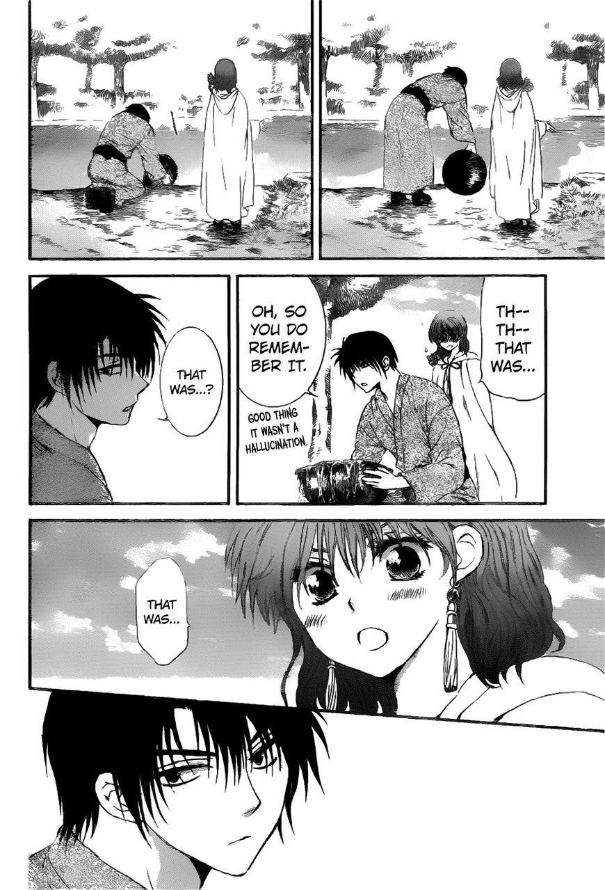 Akatsuki no Yona Chapter 151 - Page 21