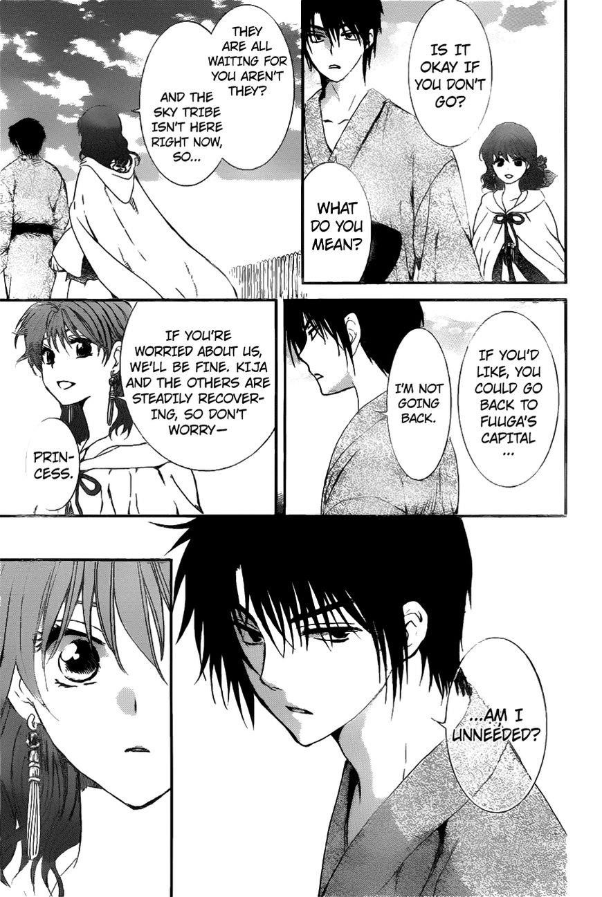 Akatsuki no Yona Chapter 151 - Page 26